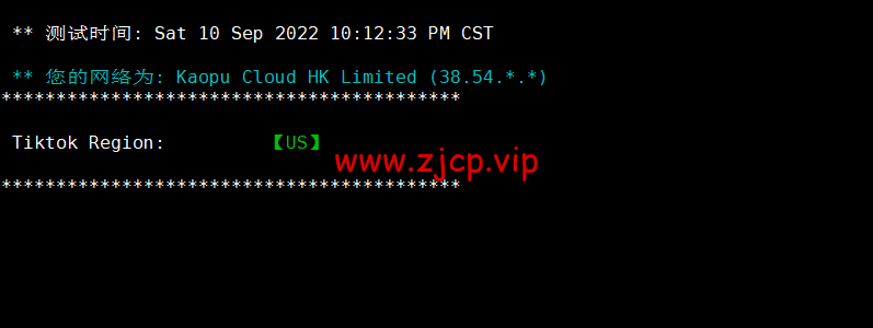 lightnode:马来西亚吉隆坡机房VPS,1核/2G内存/50G硬盘/1000GB流量,月付$7.71起,简单测评