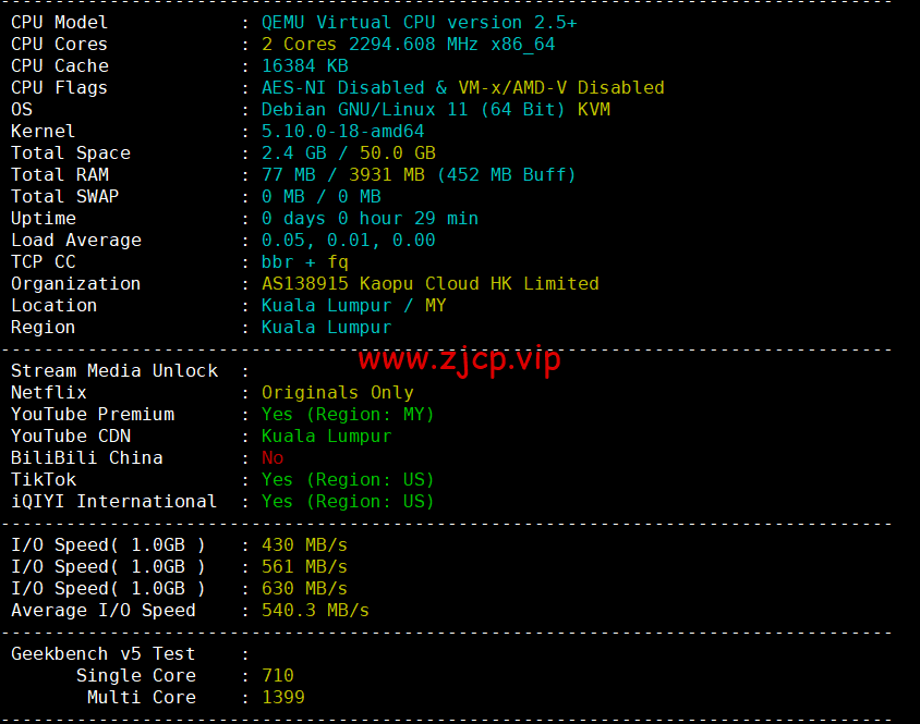 lightnode:马来西亚吉隆坡机房VPS,1核/2G内存/50G硬盘/1000GB流量,月付$7.71起,简单测评