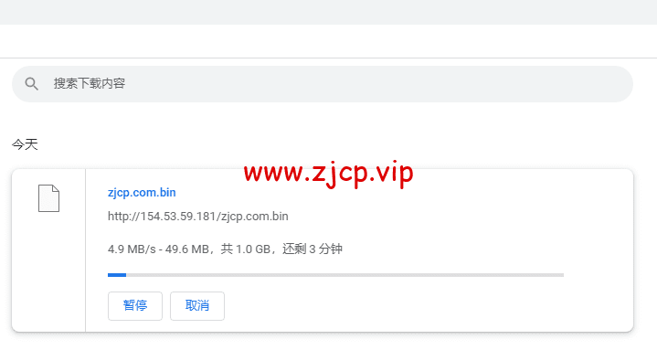 Contabo:美国vps,西部“西雅图”机房,原生ip,4核/8G/200G SSD或50 GB NVMe/200Mbps带宽起,月付€6.99,解锁tiktok等流媒体,简单测评