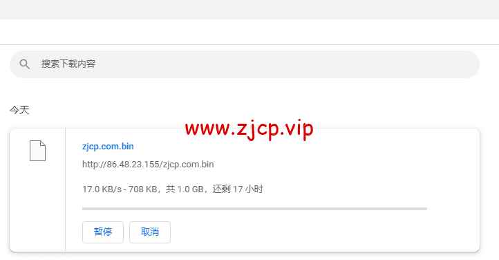 Contabo:美国vps,东部“纽约”机房,原生ip,4核/8G/200G SSD或50 GB NVMe/200Mbps带宽起,月付€6.99,解锁tiktok等流媒体,简单测评