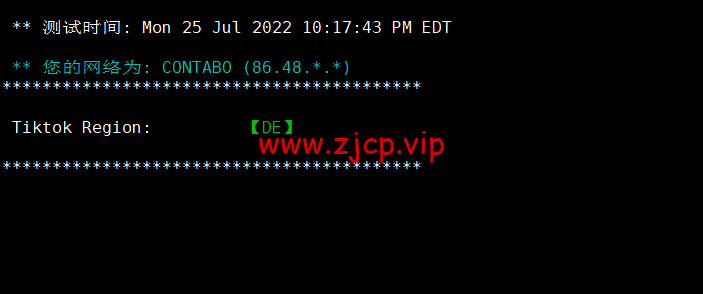 Contabo:美国vps,东部“纽约”机房,原生ip,4核/8G/200G SSD或50 GB NVMe/200Mbps带宽起,月付€6.99,解锁tiktok等流媒体,简单测评
