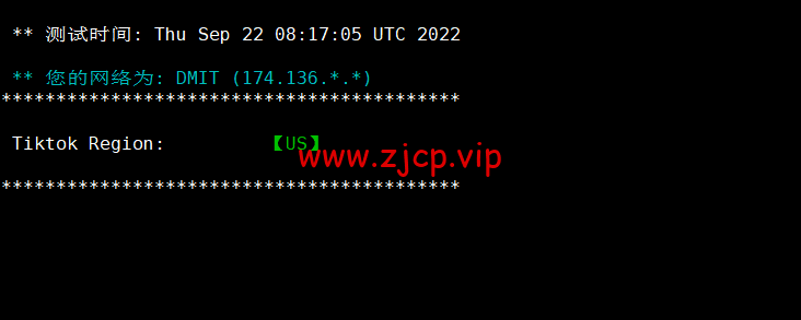 DMIT:圣何塞VPS,as4837线路,$6.9/月起,解锁美区tiktok,简单测评,告诉你机器配置,线路怎么样