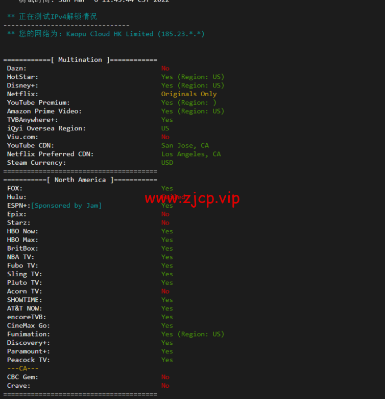 lightnode:美国硅谷VPS,1核/2G内存/50G硬盘/1000GB流量,月付$7.71,解锁流媒体/小时计费,简单测评