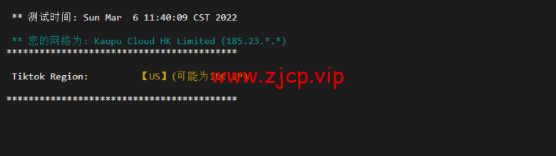 lightnode:美国华盛顿VVPS,1核/2G内存/50G硬盘/1000GB流量,月付$7.71,解锁流媒体/小时计费,简单测评