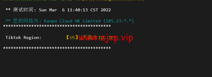 lightnode:美国硅谷VPS,1核/2G内存/50G硬盘/1000GB流量,月付$7.71,解锁流媒体/小时计费,简单测评