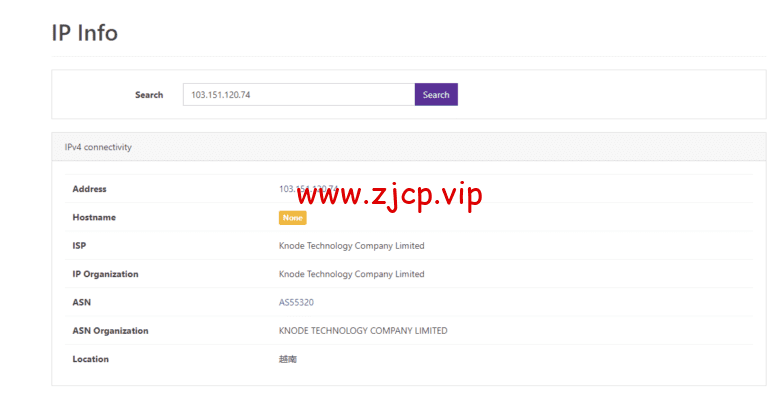 lightnode:越南河内VPS,1核/2G内存/50G硬盘/1000GB流量,月付$7.32,解锁流媒体/小时计费,简单测评