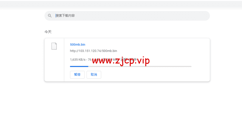 lightnode:越南河内VPS,1核/2G内存/50G硬盘/1000GB流量,月付$7.32,解锁流媒体/小时计费,简单测评