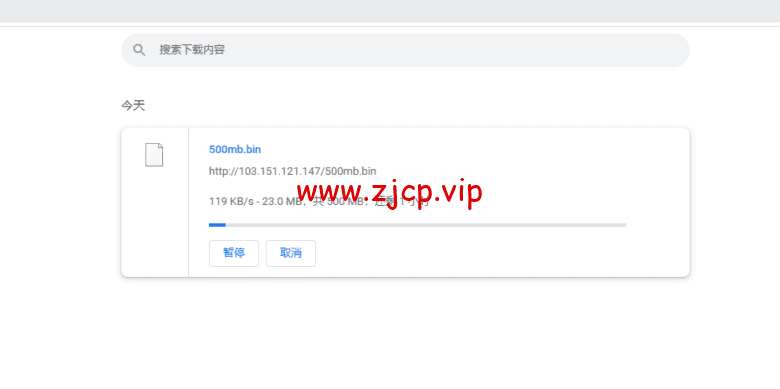 lightnode:越南胡志明VPS,1核/2G内存/50G硬盘/1000GB流量,月付$7.32,解锁流媒体/小时计费,简单测评