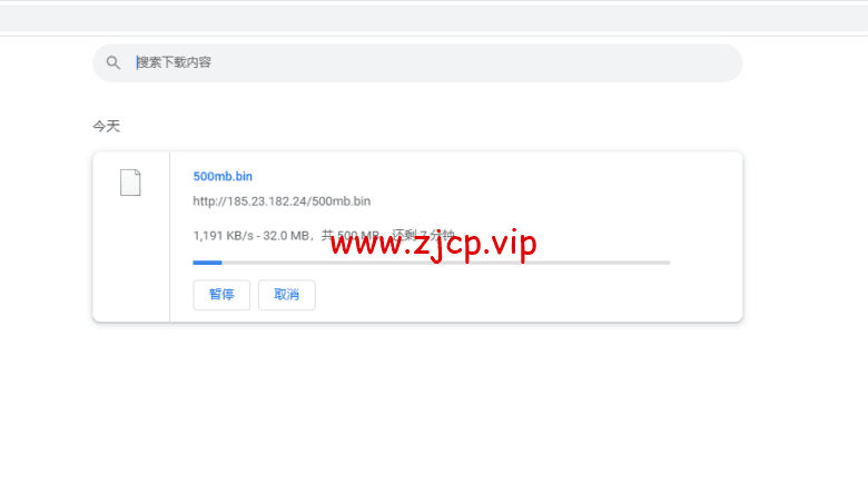 lightnode:美国硅谷VPS,1核/2G内存/50G硬盘/1000GB流量,月付$7.71,解锁流媒体/小时计费,简单测评