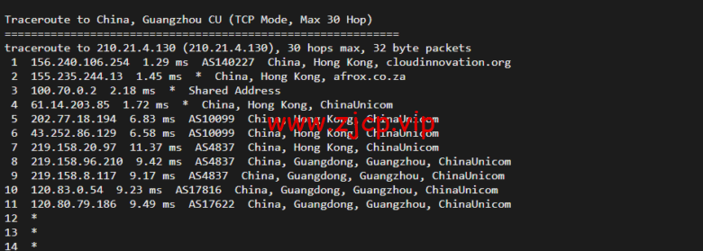华纳云:香港(独立)服务器(10M带宽cn2),简单测评