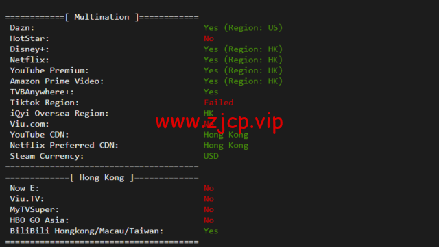华纳云:cn2+bgp线路,香港云服务器测评
