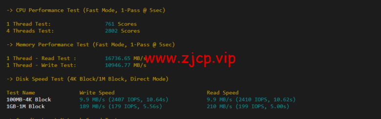 稳爱云:日本CN2 VPS,1核/1G内存/30M带宽,月付32元起,附简单测评