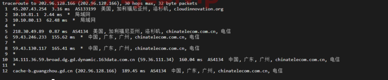 衡天云:美国独立服务器,机器性能/流媒体/线路等,简单测评
