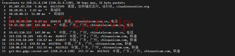 衡天云:美国独立服务器,机器性能/流媒体/线路等,简单测评